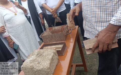 WhatsApp Image 2026-01-08 at 4.38.59 PM